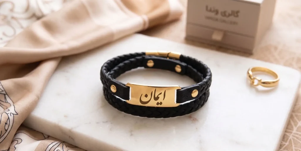 دستبند چرم